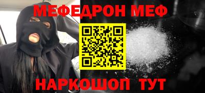 дурь Ярославль