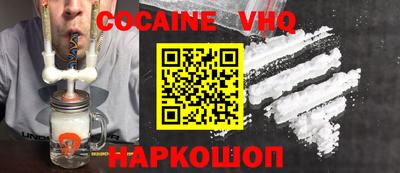 дурь Ярославль
