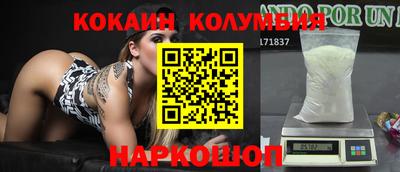 дурь Ярославль
