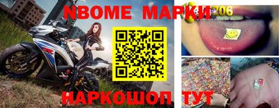 дурь Ярославль