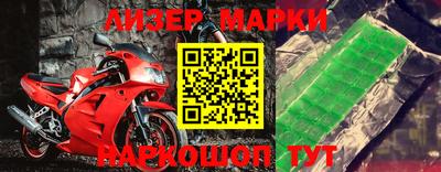 дурь Ярославль
