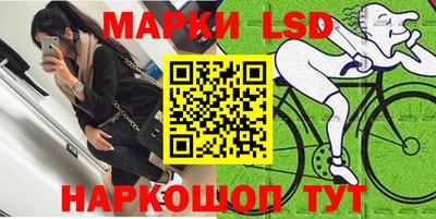 дурь Ярославль
