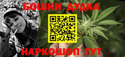 дурь Ярославль