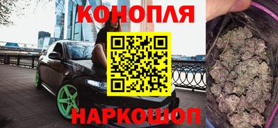 дурь Ярославль