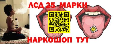 дурь Ярославль