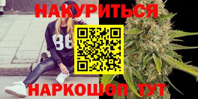 дурь Ярославль