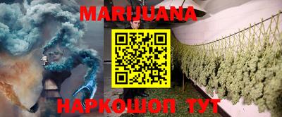дурь Ярославль