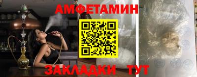 дурь Ярославль