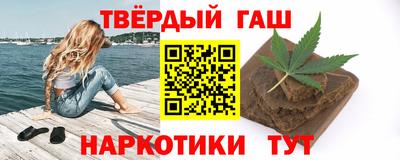 дурь Ярославль