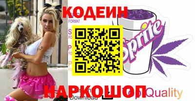 дурь Ярославль