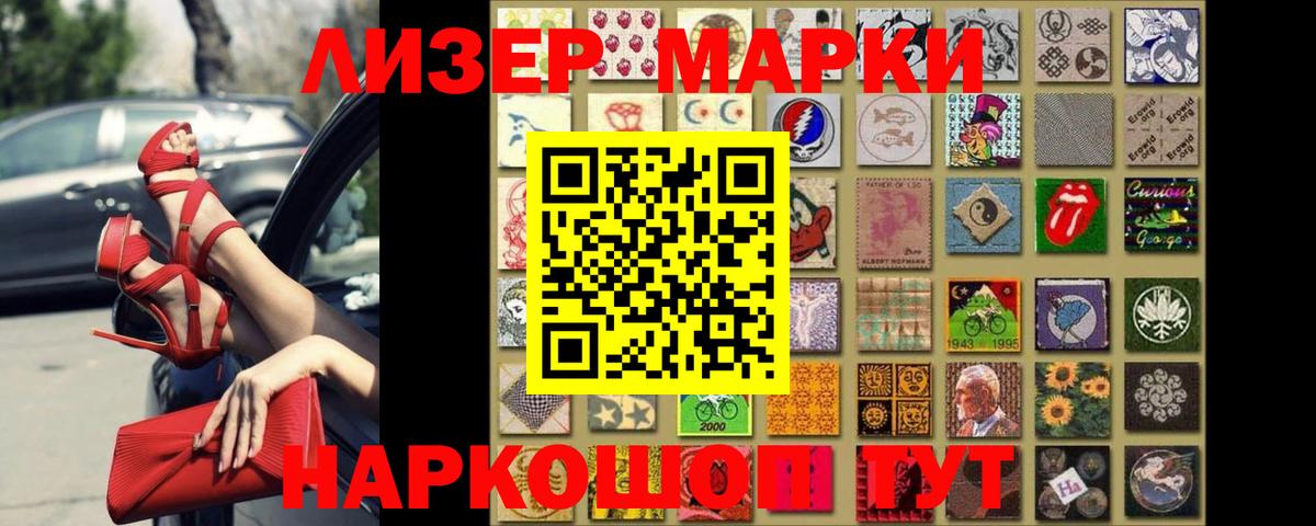 Бахчисарай  ЛСД экстази кислота  LSD-25 экстази ecstasy  ЛСД экстази  Вход с VPN 